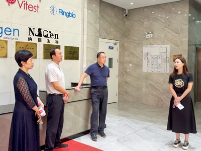 北京市政协经济技术开发区委员工作室组织生物医药专题调研活动，重点考察了北京williamhill官网科技有限公司。